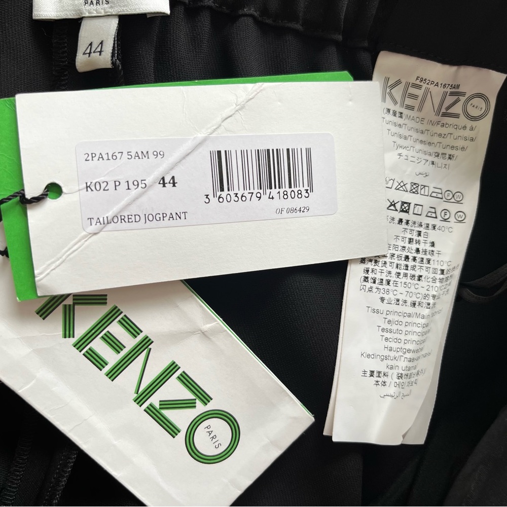 KENZO NWT Tailored Jogpant Size 44 or 14 Minimalist Contemporary Chic Stylish - Picture 5 of 11